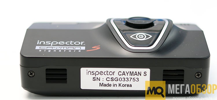 Inspector Cayman S