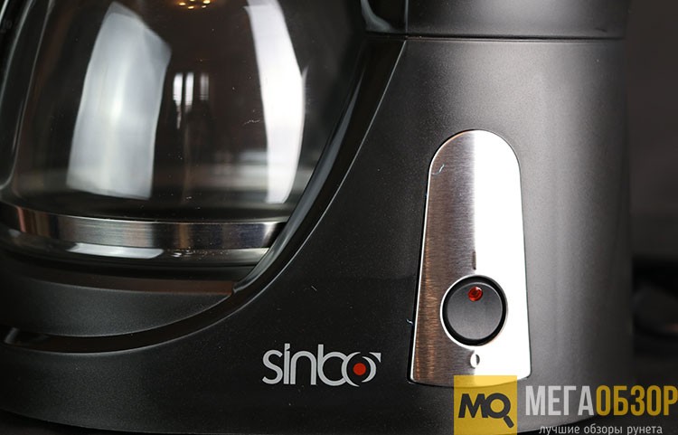Sinbo SCM-2946