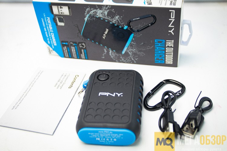 PNY Outdoor Charger