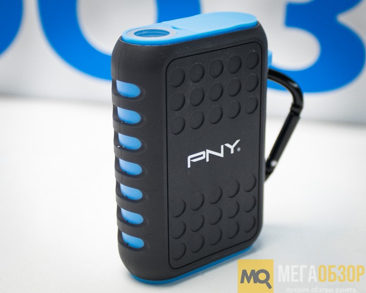 PNY Outdoor Charger