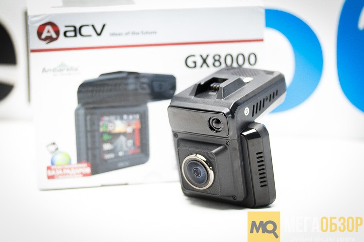 ACV GX8000