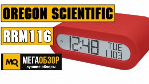 Обзор Oregon Scientific RRM116. Настольные часы с радио и  будильником