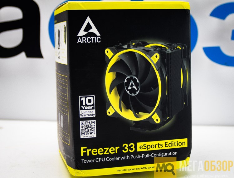Arctic Cooling Freezer 33 eSports Edition