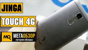 Обзор Jinga Touch 4G. Лучший смартфон до 7000 рублей