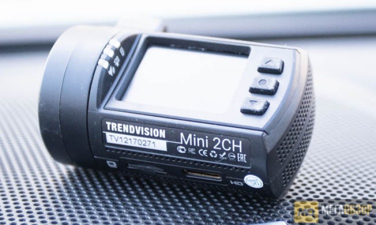 TrendVision Mini 2CH GPS