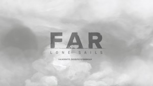 Обзор FAR: Lone Sails. Стимпанк во всей красе