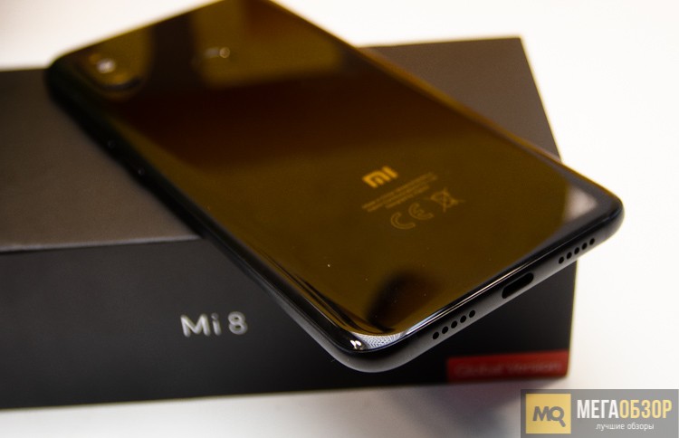 Xiaomi Mi8