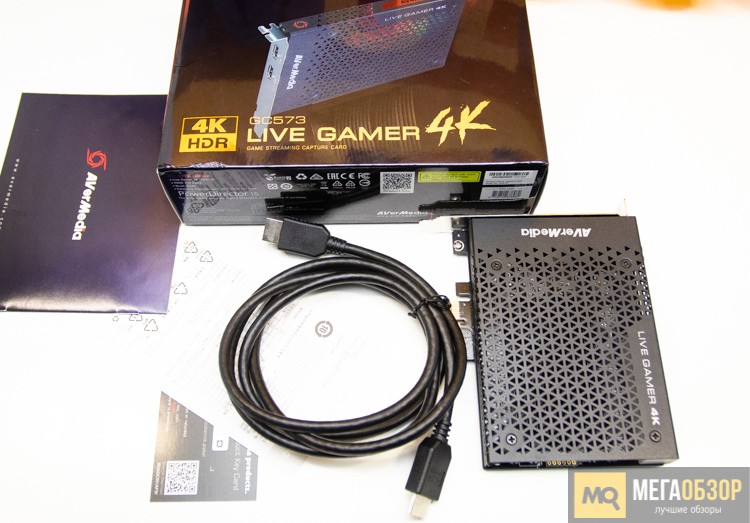 AVerMedia Live Gamer 4K GC573