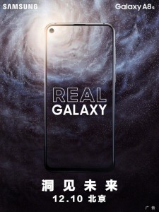 Samsung продемонстрирует Galaxy A8s на неделю раньше