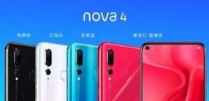 Huawei nova 4 смартфон с хорошей цветовой гаммой 
