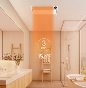 Многофункциональный светильник с тепловентилятором - Xiaomi Yeelight Smart Yuba