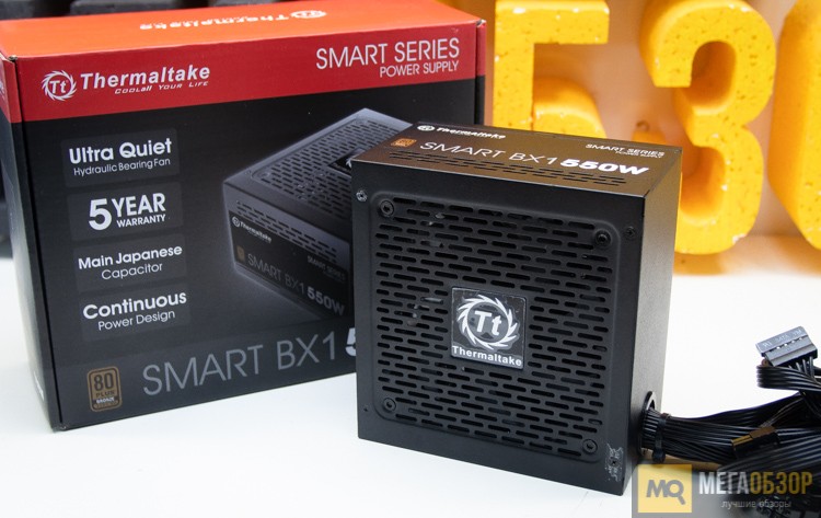 Thermaltake Smart BX1 550W