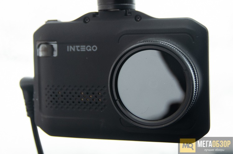 Intego VX-1000S