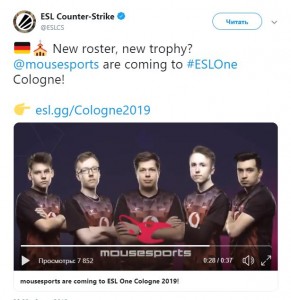 Mousesports сыграет на ESL One Cologne 2019 по CS:GO
