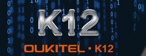 Как тестируют смартфон OUKITEL K12 на фабрике