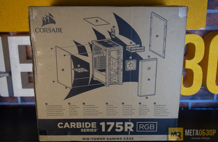 Corsair Carbide Series 175R RGB TG