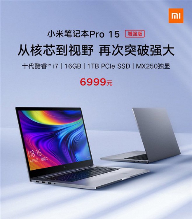 Xiaomi Mi Notebook Pro 15