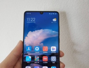 Смартфон Xiaomi Mi CC9 Pro окажется довольно дорогим