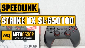 Обзор SPEEDLINK STRIKE NX (SL-650100-BK-01). Беспроводной геймпад для ПК