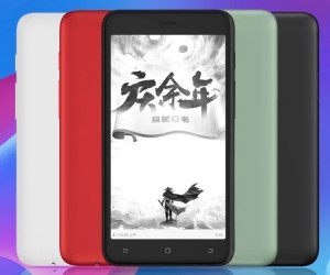 Tencent Pocket Reader II стоит 160 долларов