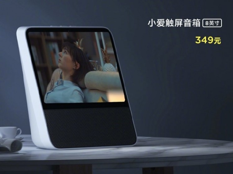 Xiaomi Mi Xiaoai Touch Screen Speaker