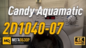 Обзор Candy Aqua 2D1040-07. Лучшая стиральная машина под раковину