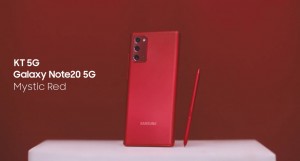 Samsung Galaxy Note 20 получил эксклюзивный цвет Mystic Red