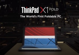Первый в мире ноутбук с гибким экраном Lenovo ThinkPad X1 Fold