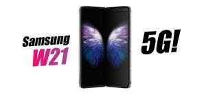 Samsung Galaxy W21 будет основан на Galaxy Z Fold2