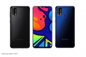 Samsung Galaxy M21s выпущен с процессором Exynos 9611