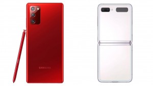 Samsung представила эксклюзивный Galaxy Z Flip 5G