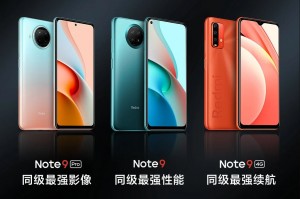 Продажи Redmi Note 9 в Китае превысили 300000 единиц