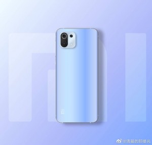 Флагман Xiaomi Mi 11 Pro будет стоить 800 долларов