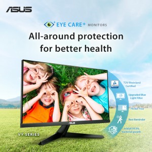 ASUS представила мониторы VY249HE и VY279HE c технологией Eye Care Plus