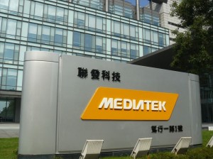 MediaTek  стал крупнейшим поставщиком чипсетов для смартфонов