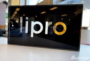 Meizu запускает дочерний бренд Lipro