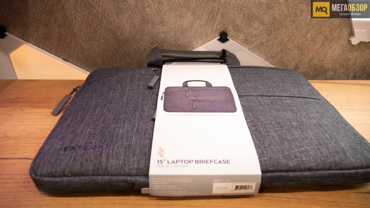 Satechi Laptop Carrying Case