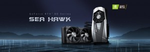 MSI анонсировала видеокарты серии GeForce RTX 30 Sea Hawk