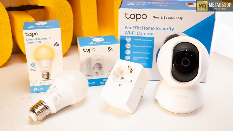TP-LINK Tapo