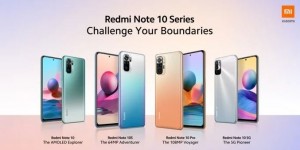 Глобальный запуск серии Redmi Note 10