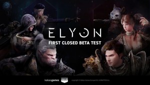 Студия Bluehole планирует выпустить бета-версию игры Elyon