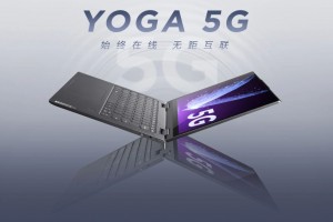 Lenovo YOGA 5G представлен в Китае