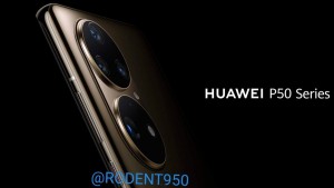 В сети показали камеру Huawei P50 - она огромна