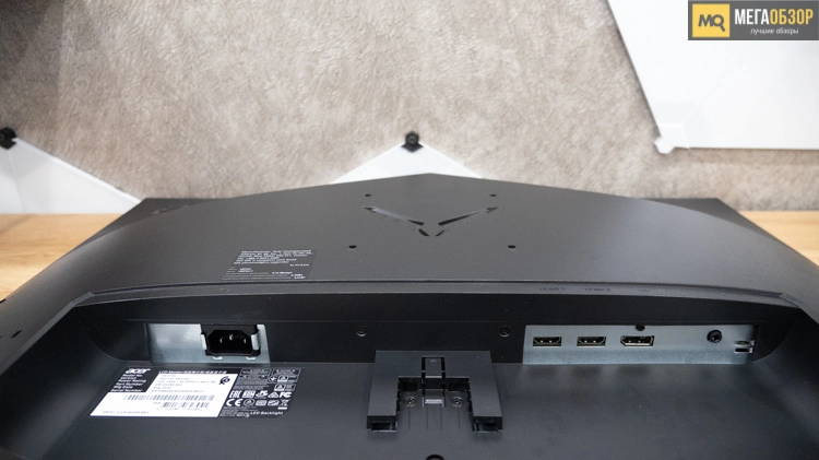 Acer Nitro VG272UV