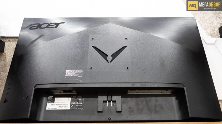 Acer Nitro VG272UV