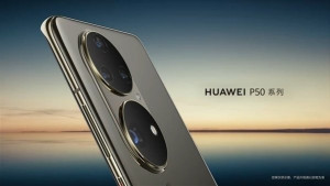 Официальный тизер HUAWEI P50 демонстрирует дизайн камеры