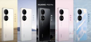 Смартфоны серии HUAWEI P50 официально представлены в Китае
