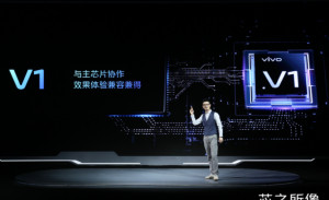 Vivo официально представила свой собственный процессор для смартфона