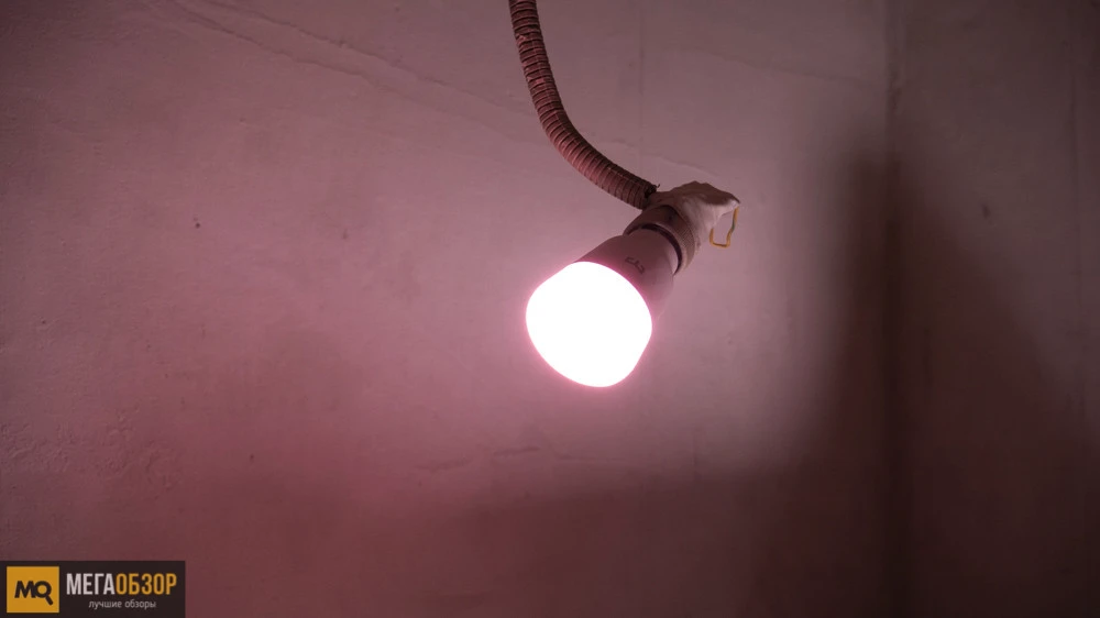 Yeelight Smart LED Bulb W3