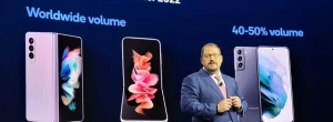 Samsung делает большие ставки на Qualcomm для Galaxy S22